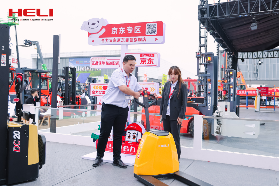 W020250928590655192195