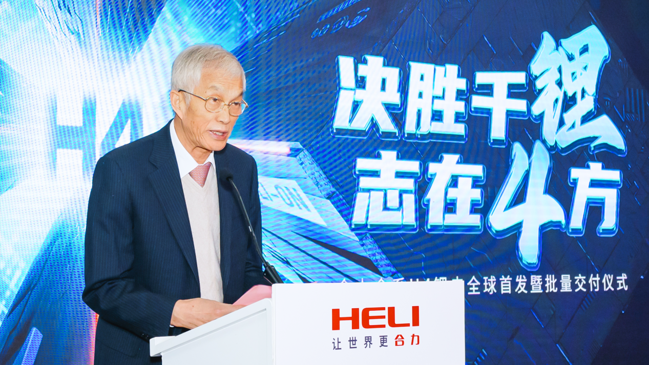 W020230224695672396237